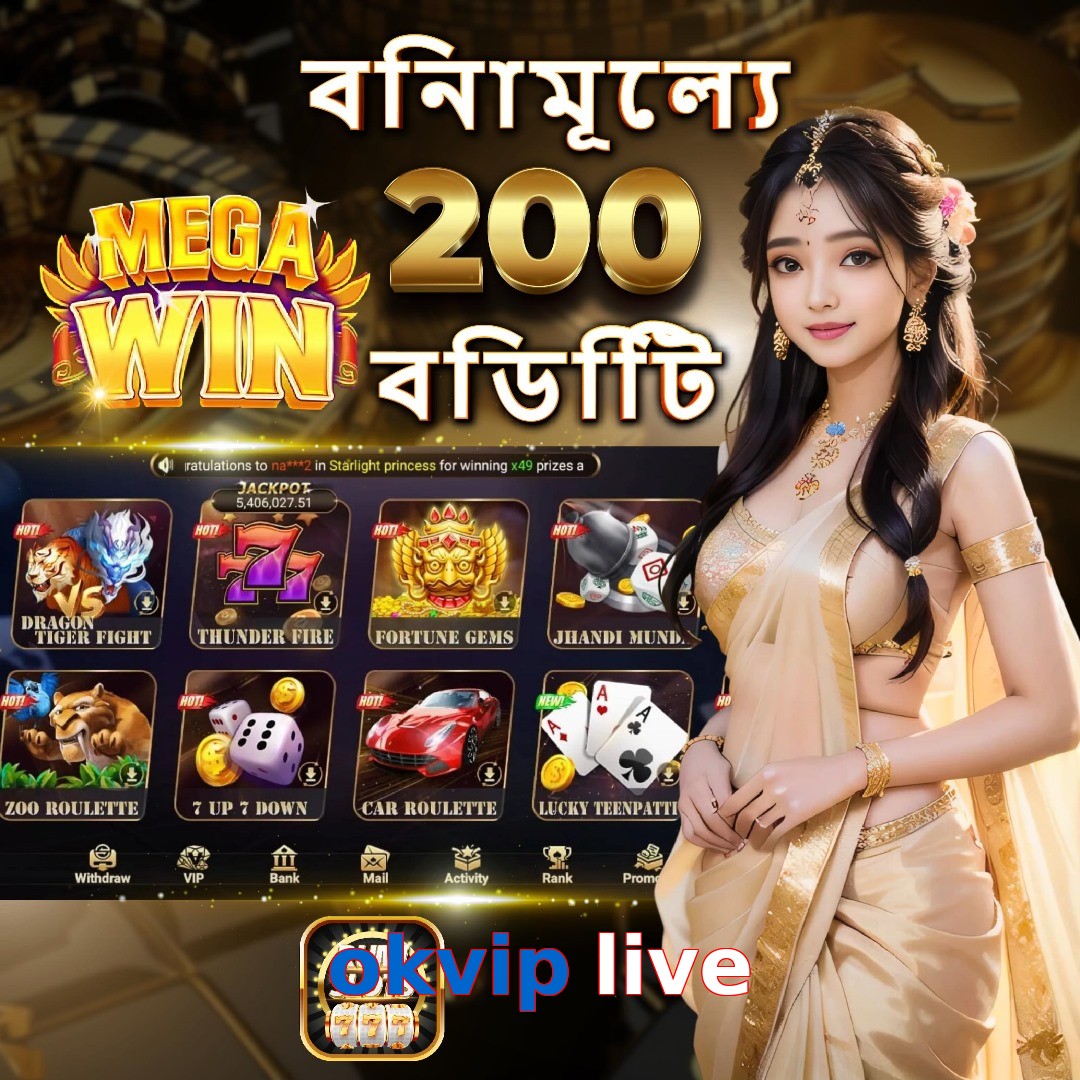 okvip live