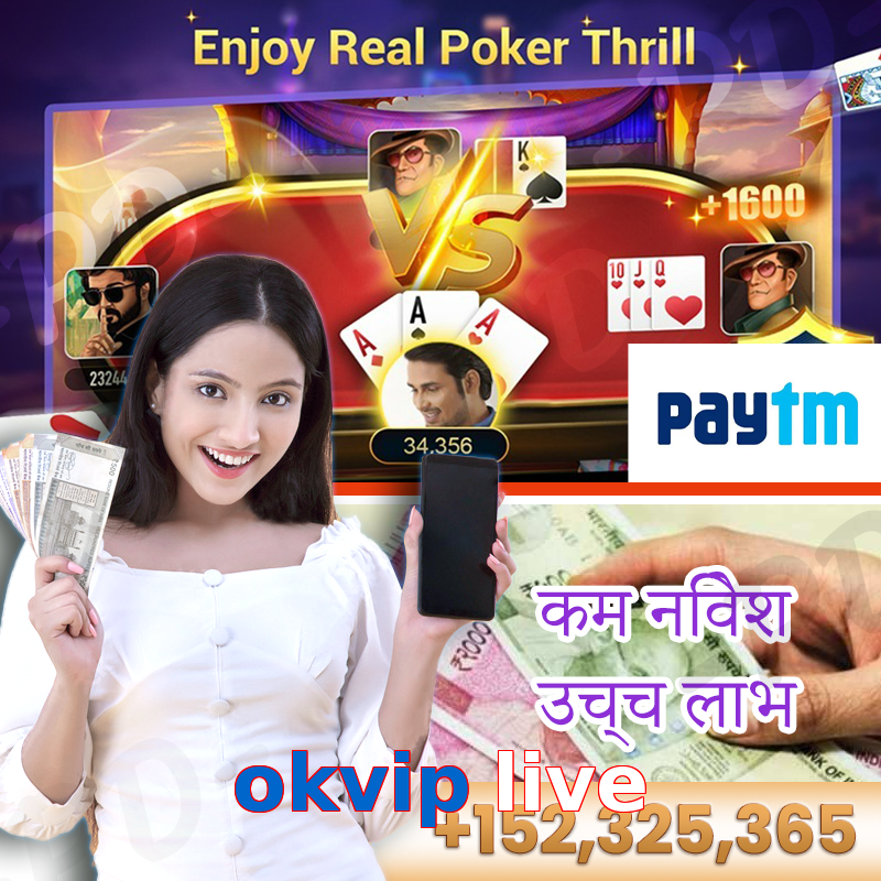 okvip live